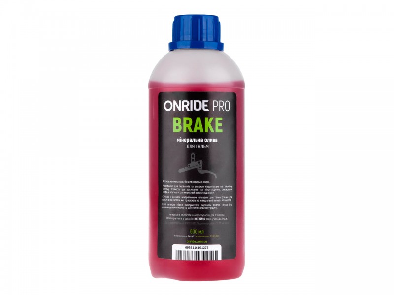 Гальмівна рідина Onride PRO Brake 500 мл