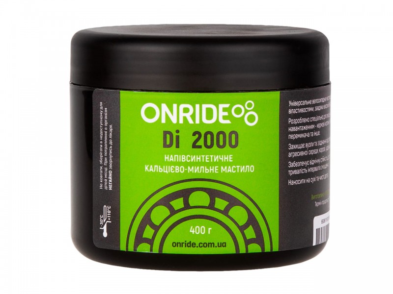 Мастило густе для підшипників Onride Di 2000 400 г