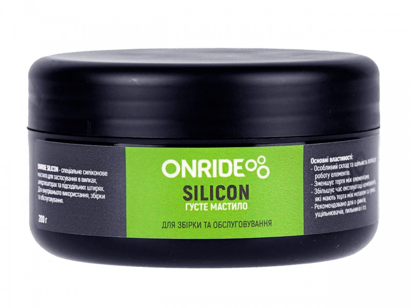 Мастило густе Onride Silicon 200 г