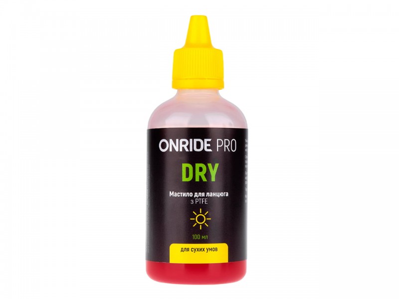 Мастило для ланцюга Onride PRO Dry з PTFE для сухих умов 100 мл