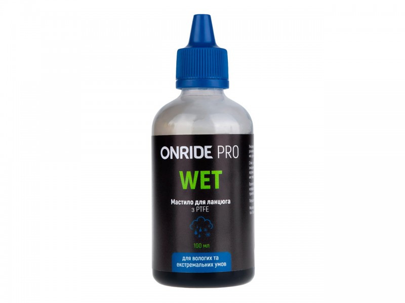 Мастило для ланцюга Onride PRO Wet з PTFE для вологих умов 100 мл
