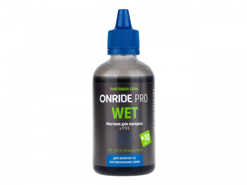 Мастило для ланцюга Onride PRO Wet з PTFE для вологих умов 100 мл + 10 мл