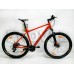 Велосипед Bergamont Revox 3 Orange 29" (XXL, 2021) Велосипед Bergamont Revox 3 Orange 29" (XXL, 2021)