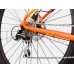 Велосипед Cannondale 29" TRAIL 6 (XL, помаранчевий, 2022) Велосипед Cannondale 29" TRAIL 6 (XL, помаранчевий, 2022)