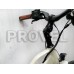 Електро велосипед Geero E-Bike City-Classic "Cream" (б/у) Електро велосипед Geero E-Bike City-Classic "Cream" (б/у)