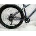 Велосипед Pride SAVAGE 7.1 27,5" (M, 2021, серый, б/у) Велосипед Pride SAVAGE 7.1 27,5" (M, 2021, серый, б/у)