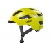 Шолом велосипедний ABUS HYBAN 2.0 Signal Yellow L (56-61 см) Шолом велосипедний ABUS HYBAN 2.0 Signal Yellow L (56-61 см)