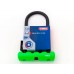 Велозамок U-образный ABUS 410/150HB180 Ultra Mini SH Велозамок U-образный ABUS 410/150HB180 Ultra Mini SH