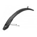 Крылья для велосипеда 26"-29" Polisport Expander Cross (65 мм) черный Крылья для велосипеда 26"-29" Polisport Expander Cross (65 мм) черный