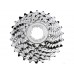 Кассета для велосипеда 8s SRAM PG-850 12-26T Silver Кассета для велосипеда 8s SRAM PG-850 12-26T Silver