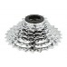 Кассета для велосипеда 8s SRAM PG-850 11-28T Silver Кассета для велосипеда 8s SRAM PG-850 11-28T Silver