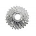 Кассета для велосипеда 9s SRAM PG-970 12-26T Silver Кассета для велосипеда 9s SRAM PG-970 12-26T Silver