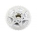 Кассета для велосипеда 9s SRAM PG-970 11-32T Silver Кассета для велосипеда 9s SRAM PG-970 11-32T Silver