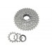 Кассета для велосипеда 9s SRAM PG-970 11-32T Silver Кассета для велосипеда 9s SRAM PG-970 11-32T Silver
