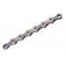Цепь на велосипед 8S SRAM PC870 Silver/Grey 114L с замком Цепь на велосипед 8S SRAM PC870 Silver/Grey 114L с замком