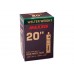 Камера для велосипеда 20"x1.50/2.50" Maxxis Welter Weight (40/63-406) FV 48мм Камера для велосипеда 20"x1.50/2.50" Maxxis Welter Weight (40/63-406) FV 48мм