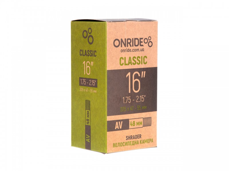 Камера для велосипеда 16"x1.75/2.15" Onride (47/55-305) AV 48мм