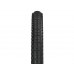 Покрышка на велосипед 700x45C Maxxis Reaver (45-622) складная EXO/TR 120TPI Покрышка на велосипед 700x45C Maxxis Reaver (45-622) складная EXO/TR 120TPI
