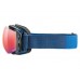 Маска горнолыжная Julbo Aerospace blue RV SnowTiger 2-3S orange Маска горнолыжная Julbo Aerospace blue RV SnowTiger 2-3S orange
