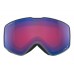 Маска гірськолижна Julbo Alpha black GC cat.2 blue Маска гірськолижна Julbo Alpha black GC cat.2 blue