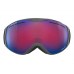 Маска горнолыжная Julbo Ison XCL grey GC cat.2 blue Маска горнолыжная Julbo Ison XCL grey GC cat.2 blue